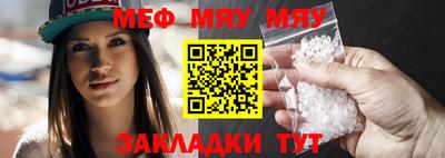 a pvp Татарск