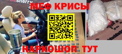 a pvp Татарск