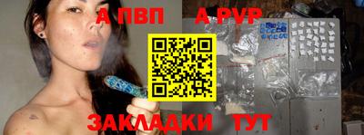 мяу мяу кристалл Тверь