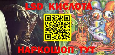 мяу мяу кристалл Тверь