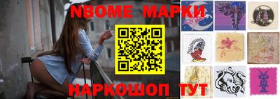 a pvp Татарск