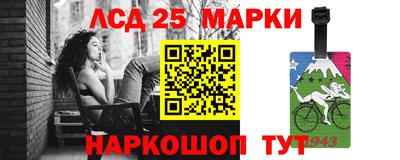 мяу мяу мука Тара