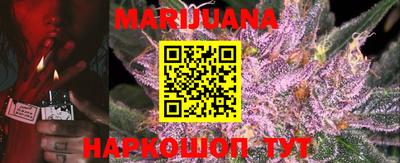 мяу мяу кристалл Тверь