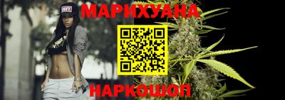 мяу мяу кристалл Тверь