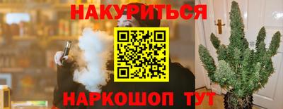 a pvp Татарск