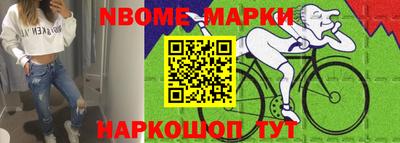 a pvp Татарск
