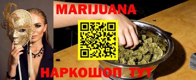 мяу мяу мука Тара
