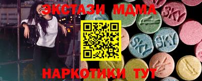 a pvp Татарск