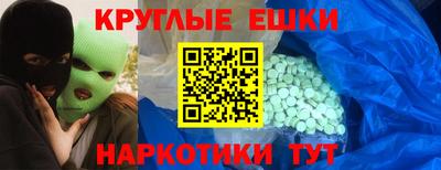 a pvp Татарск