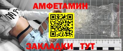 мяу мяу мука Тара