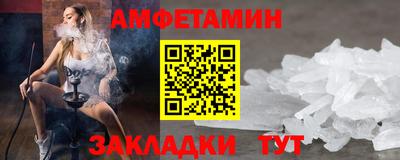 a pvp Татарск
