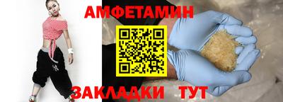 мяу мяу мука Тара