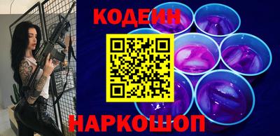 мяу мяу кристалл Тверь