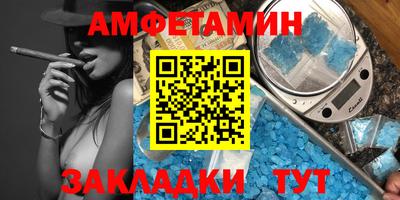 a pvp Татарск