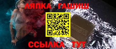 мяу мяу мука Тара