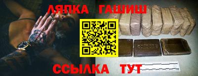 a pvp Татарск