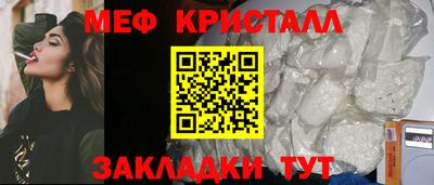 a pvp Татарск