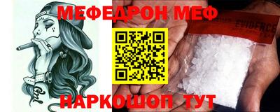 a pvp Татарск